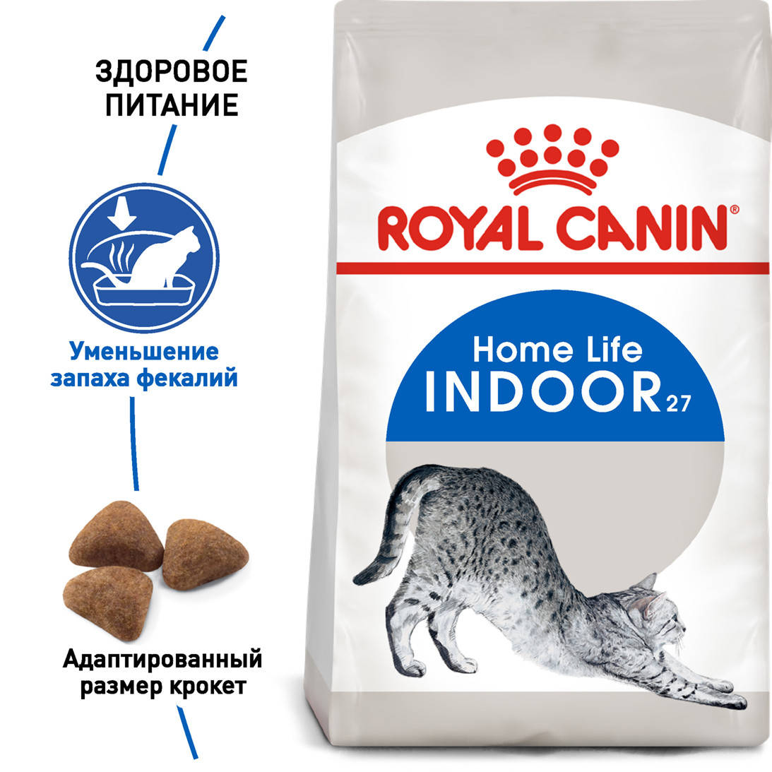 

Royal Canin Indoor 10кг cухой корм для взрослых кошек, живущих в помещении