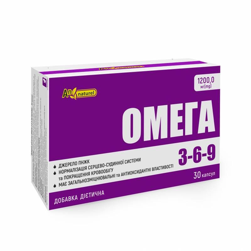 

Омега 3-6-9 AN NATUREL (1200 мг рыбьего жира и масла семян льна) 30 капсул An Naturel