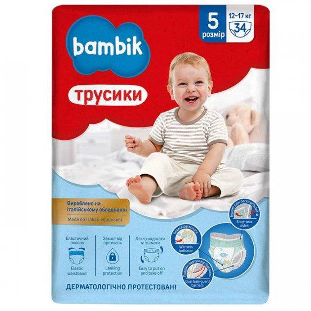 

Подгузники - трусики Bambik Бамбик 5 (34 шт /12-17 кг)