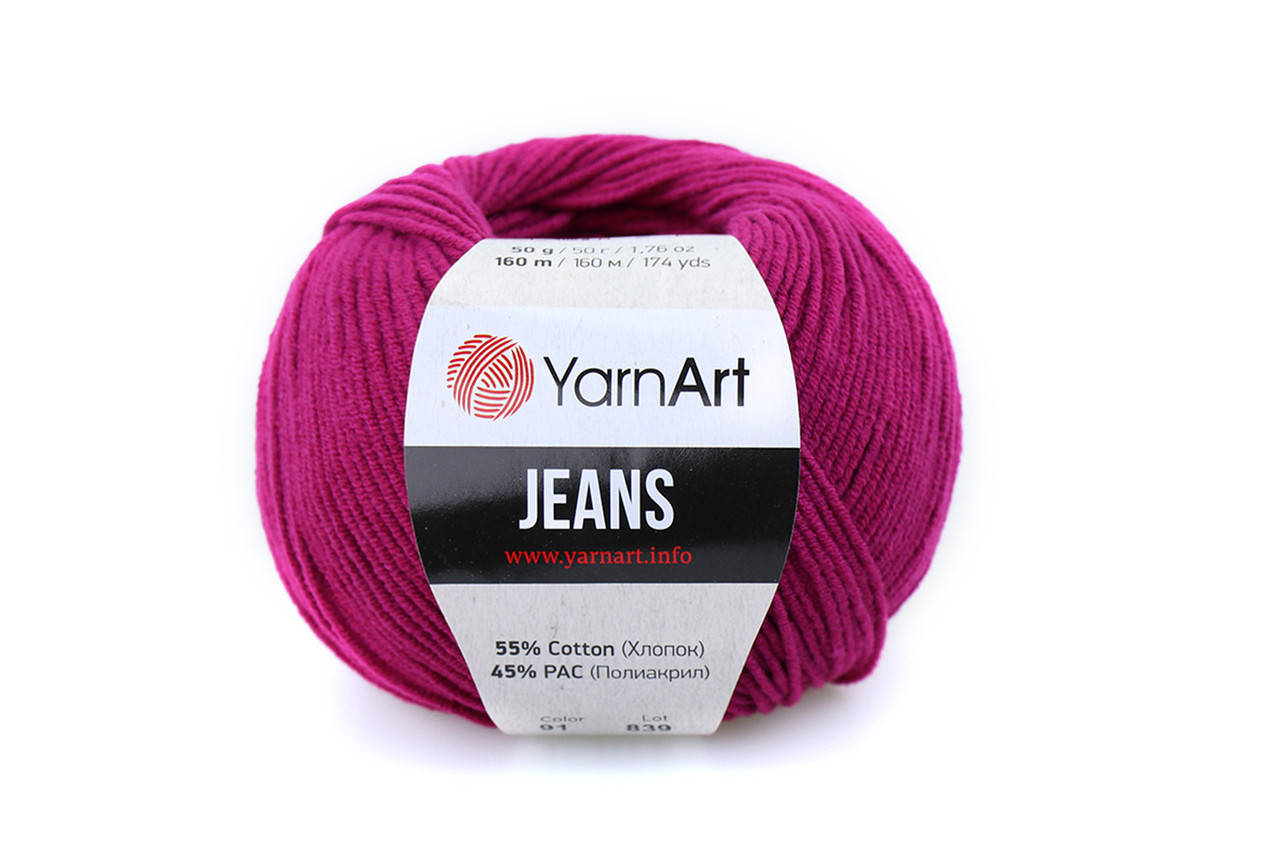 

YarnArt Jeans, Вишня №91, Бордовый