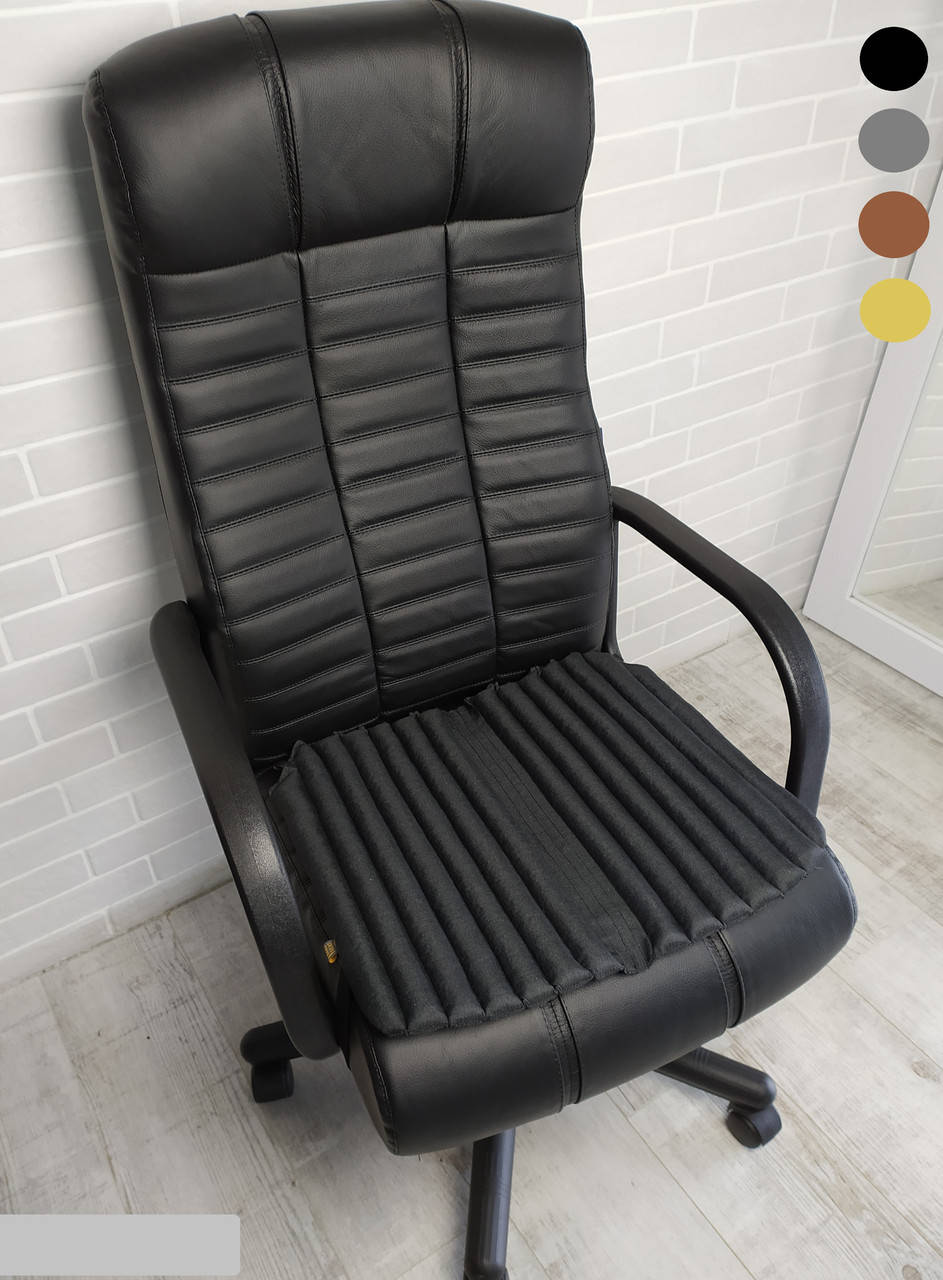 

Подушка ортопедическая для копчика для сидения на кресла руководителя EKKOSEAT ортопедическая