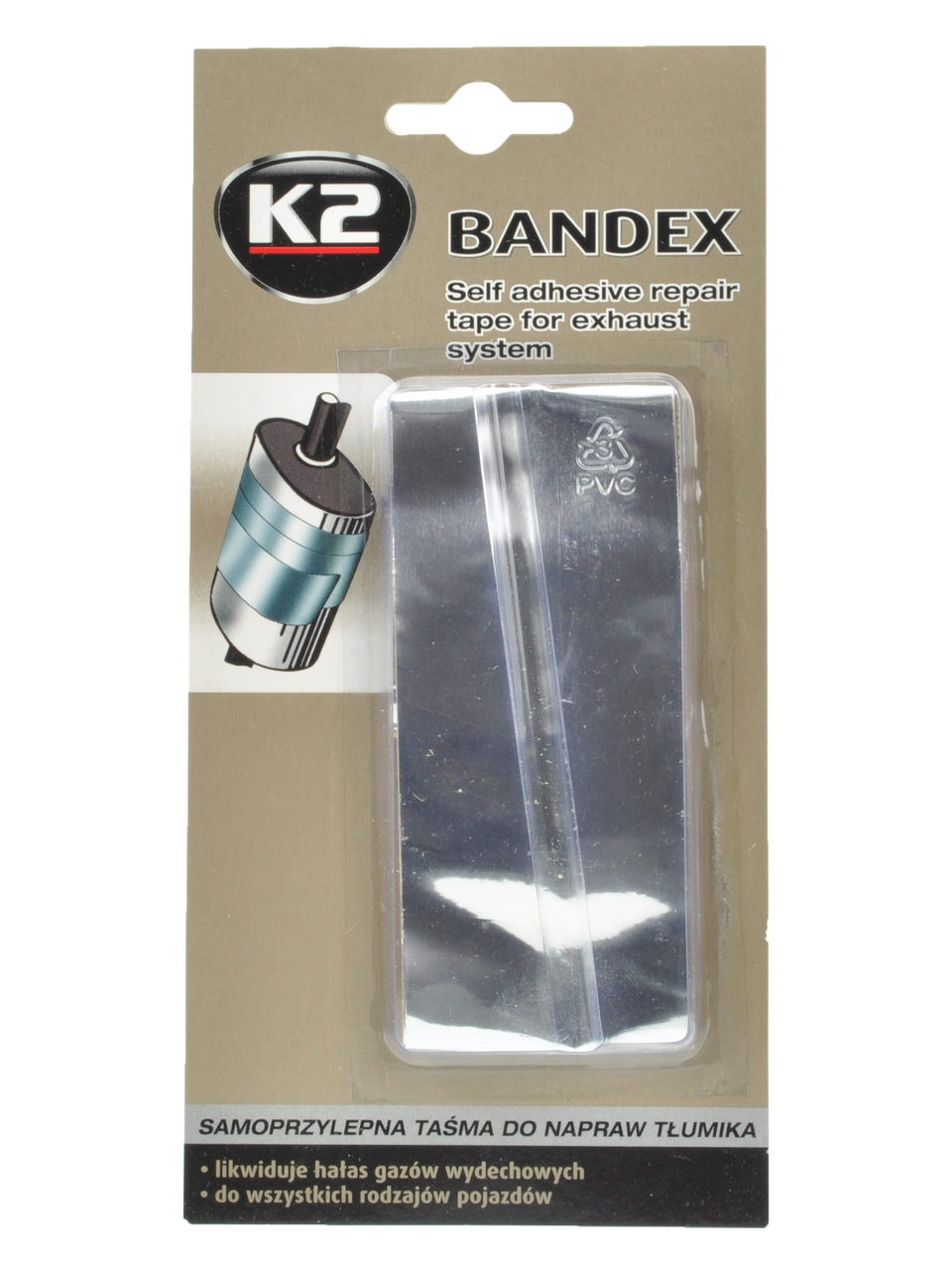 

Лента для ремонта глушителей K2 BANDEX 100 см (B305)