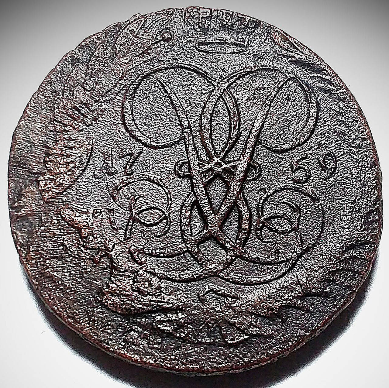 

Медная монета Российской империи 2 копейки 1759 года в состоянии VF