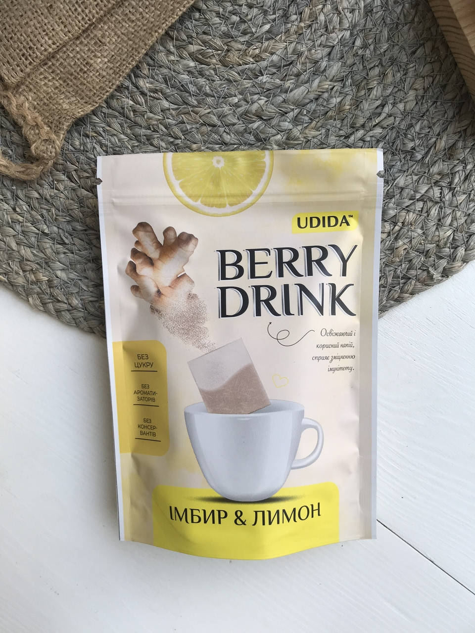 

Имбирный чай из натуральной ягоды, Berry Drink, 12 пакетиков по 48 г