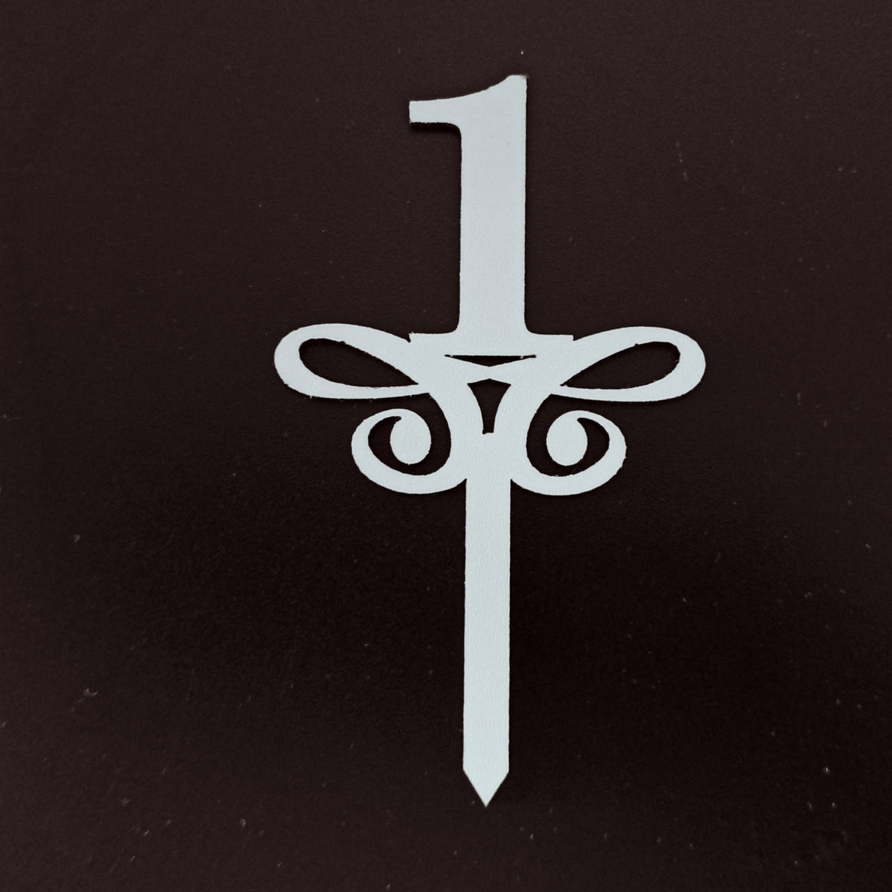 

Топпер (фигурка на торт) Цифра 1, для тортика