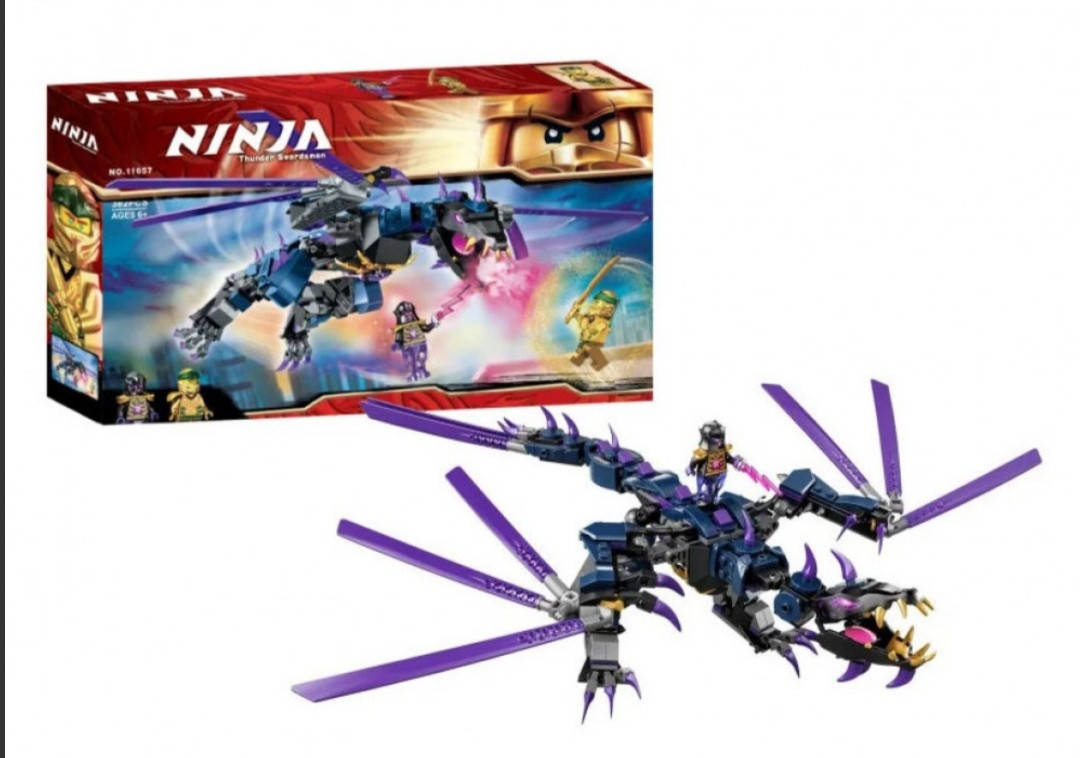 

Блочный конструктор Ninja для мальчиков - Дракон Оверлорда 382 детали 11657