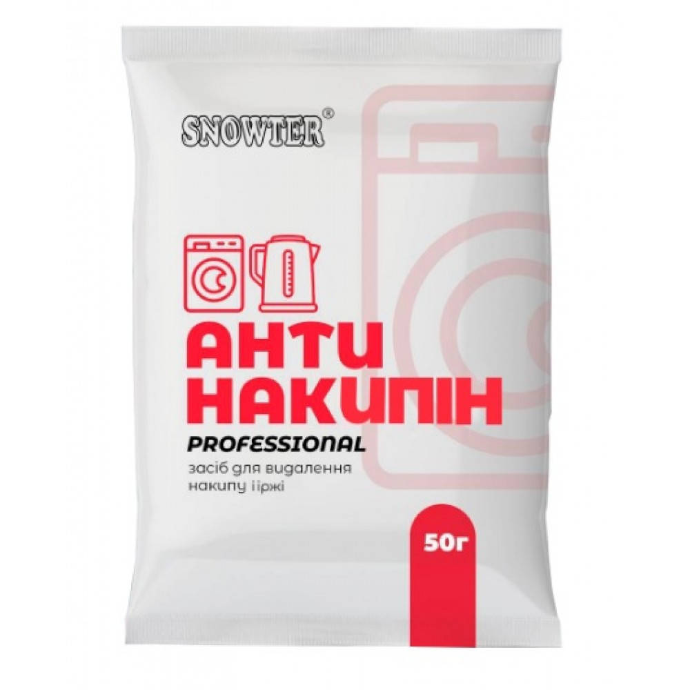 

Засіб для видалення накипу та іржі 50гр