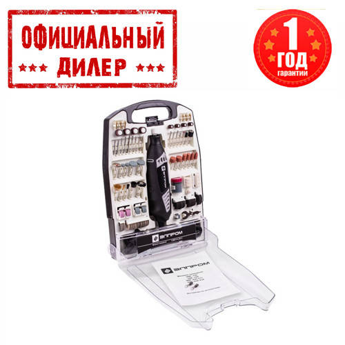 

Бормашины и граверы Элпром ЭМГ-450-234