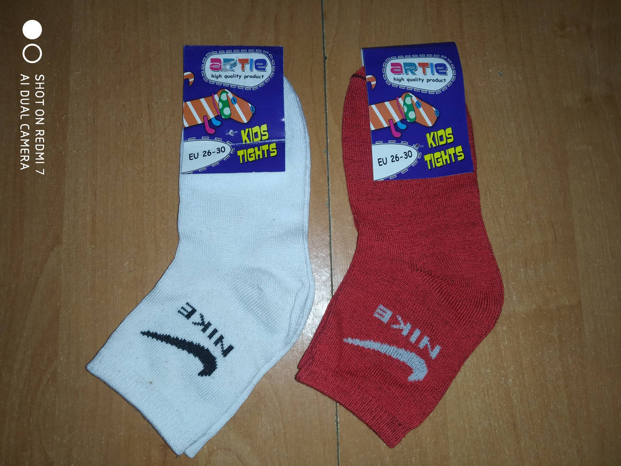 

Носки детские KIDS спорт 26-30