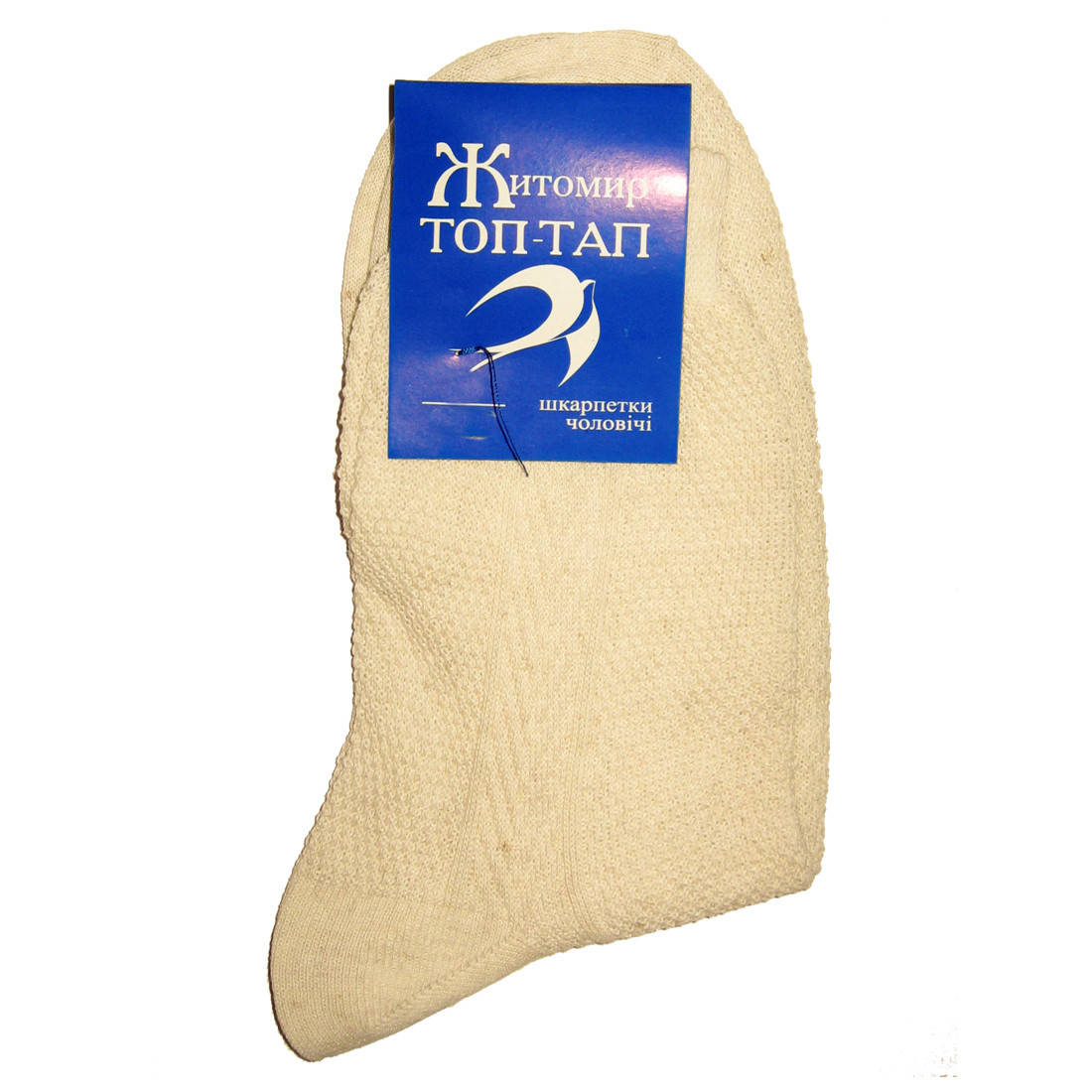 

Мужские носки ТОП-ТАП от 10,80 грн./пара (сетка, беж.)