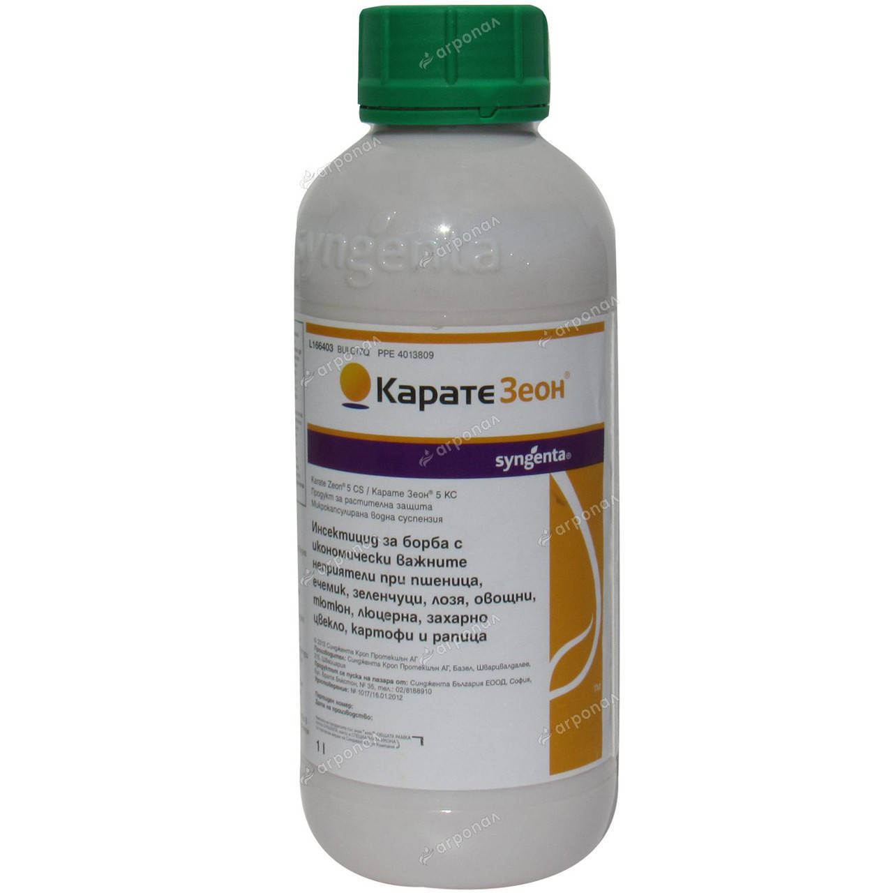 

Інсектицид Карате Зеон 050 CS 1л. Syngenta