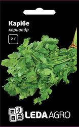 

Семена корианда Карибе, 2 гр., ТМ "ЛедаАгро"
