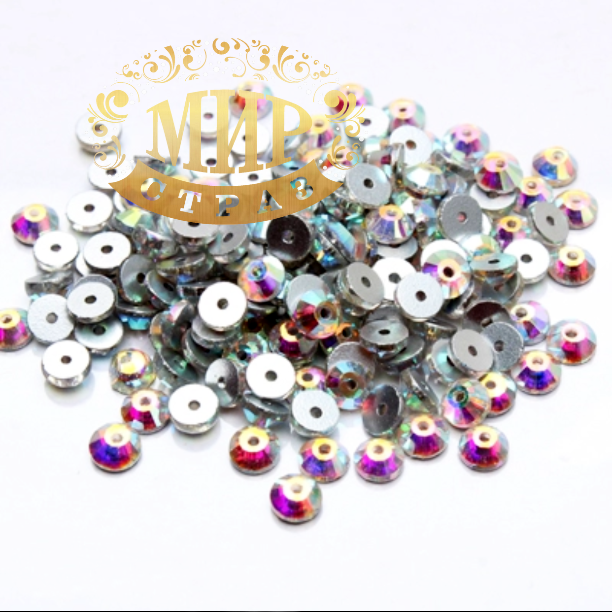 

Хрустальные пайетки (размер на выбор) цвет Crystal AB 10шт