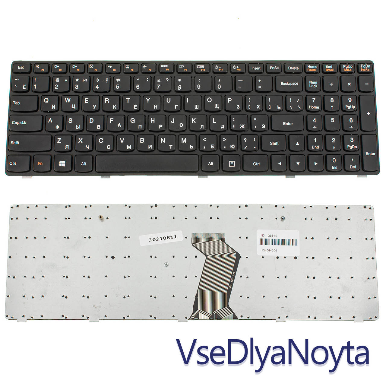 

Клавиатура LENOVO IdeaPad G500 LENOVO G505 G510 G700 G710, Черный