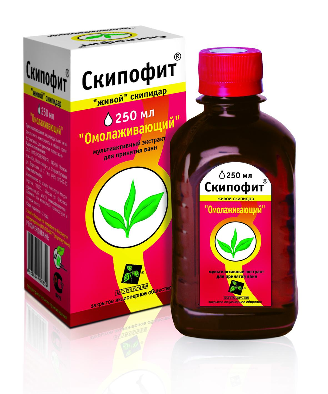 

"СКИПОФИТ ""ОМОЛАЖИВАЮЩИЙ"" МУЛЬТИАКТИВНЫЙ ЭКС.250МЛ"