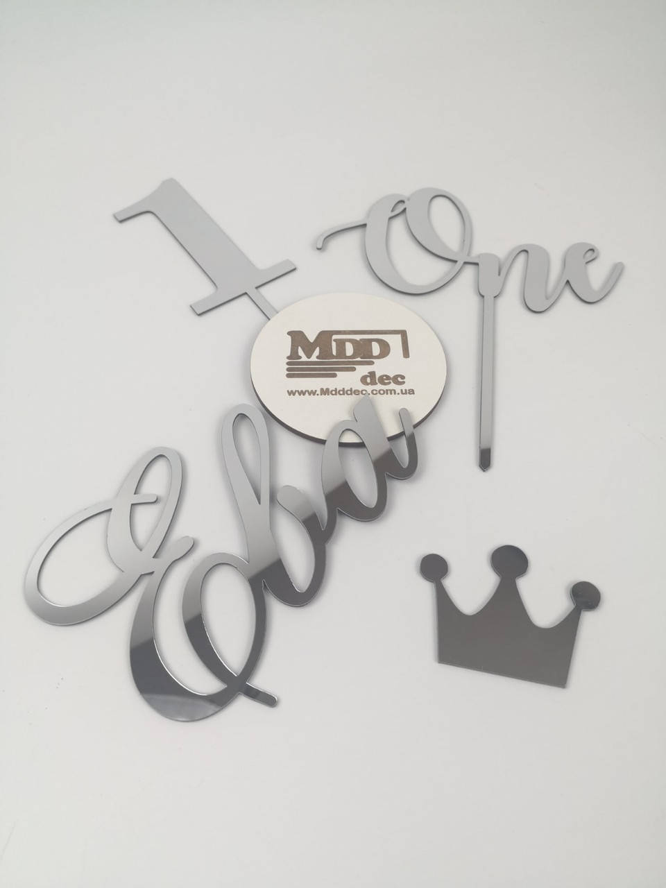 

Набор зеркальный пластик На годик