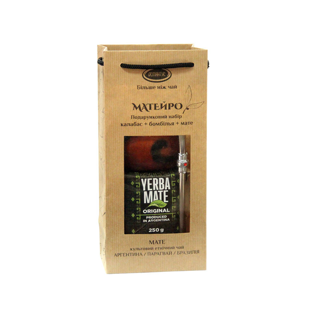 

Набор для мате "Матейро" ( Бомбилья, калебас, мате 250г )