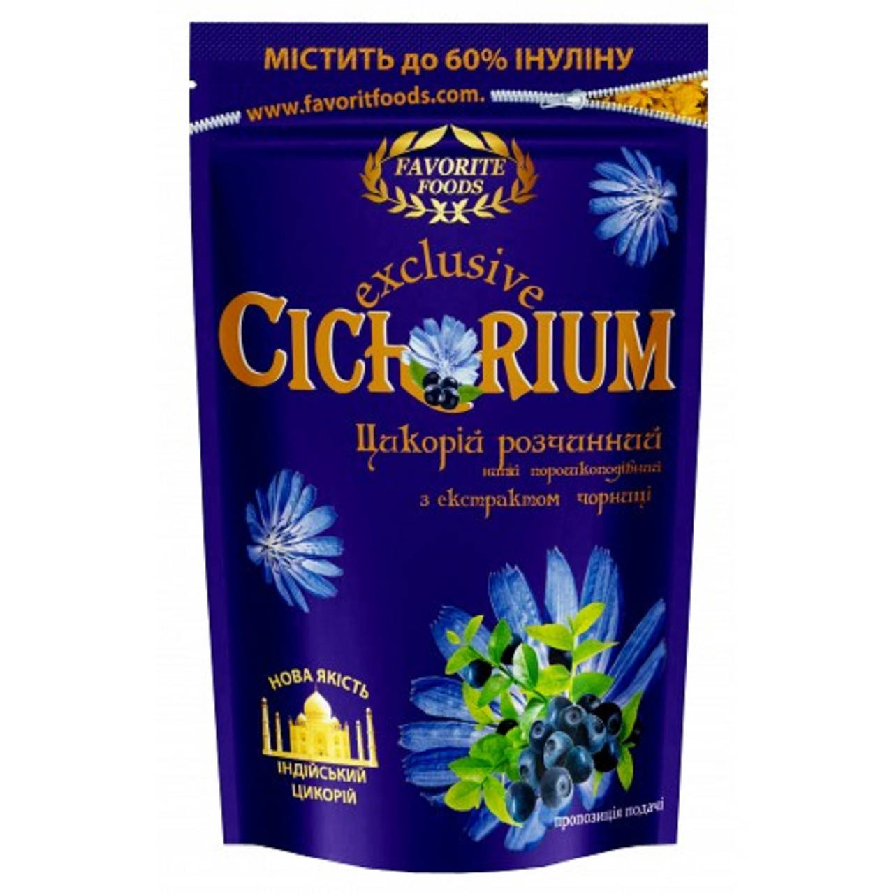

Цикорий растворимый FAVORITE FOODS порошкообразный с черникой 100 г. 4820172250098