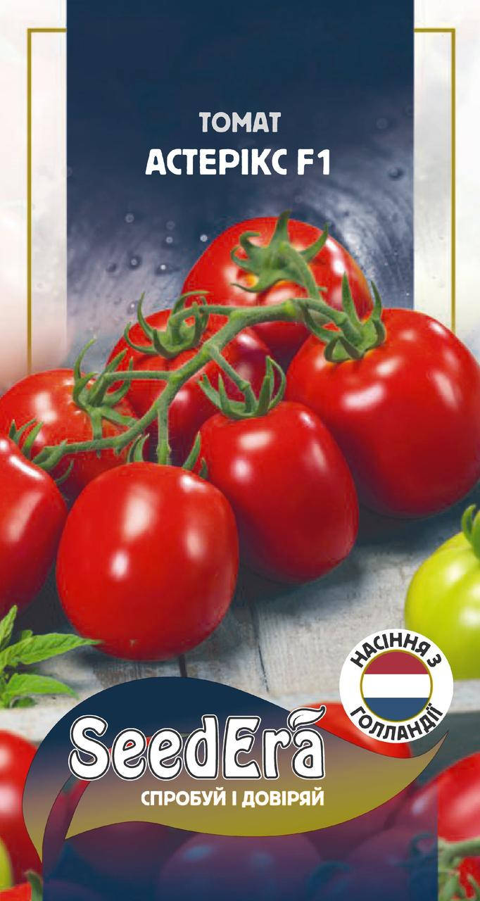 

Семена томат Астерикс F1, 20шт Seedera (Syngenta)