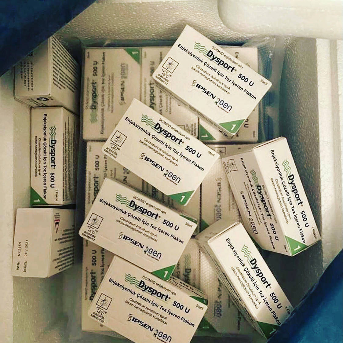 

Диспорт 500ед (Dysport 500Units)