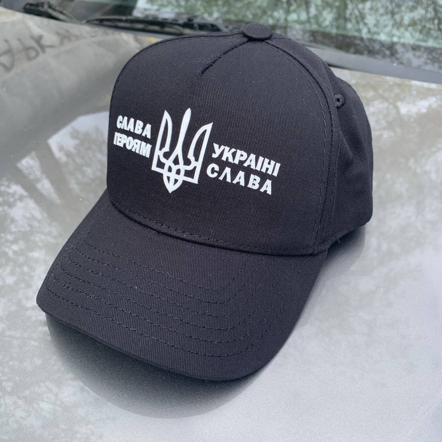 

Бейсболка тракер летняя с сеточкой и рисунком Слава Украине, Черный