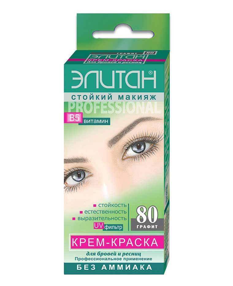 

Крем-краска для бровей и ресниц, 10 мл, Элитан Комби Графит