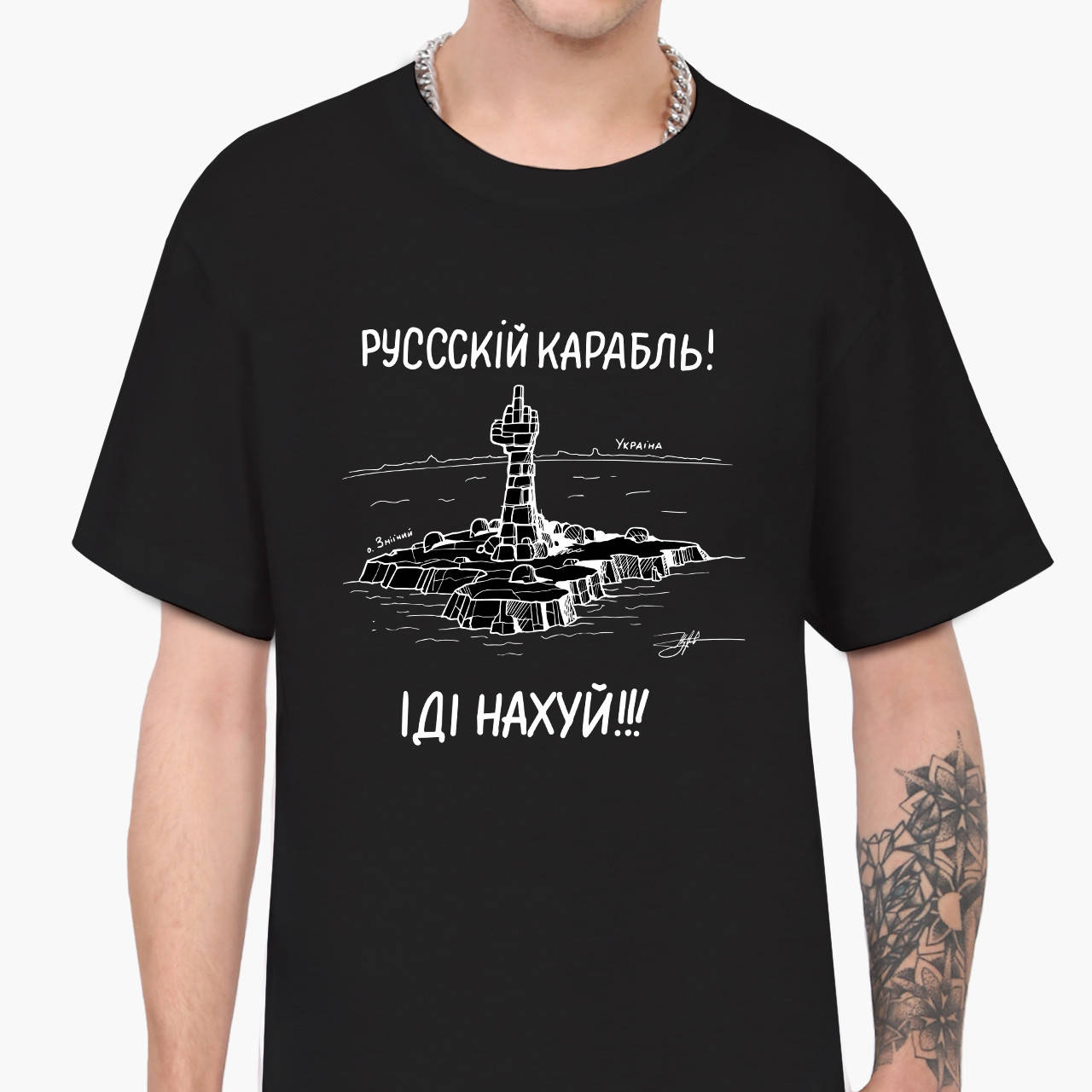

Футболка мужская Русский военный корабль Черный (9223-3672-BK-S) S L
