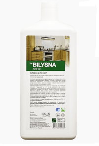 

Белизна Анти Жир средство для очистки от застаревшего жира и копоти 1л