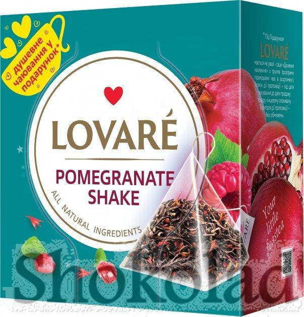 

Чай Lovare Pomegranate Shake в пирамидках