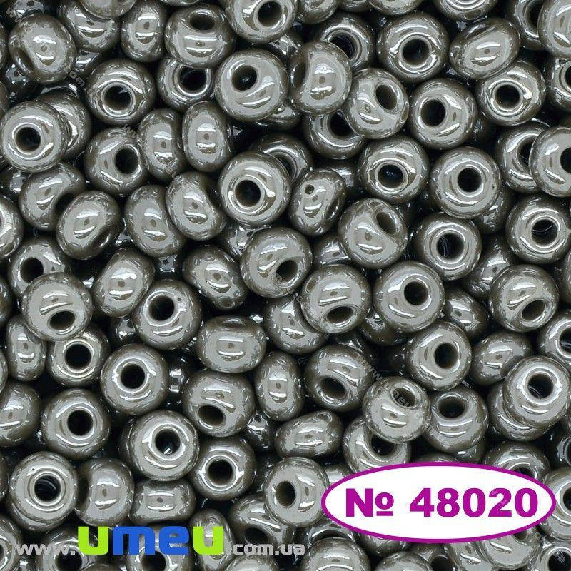 

Бисер чешский 6/0, №48020, Серый, Перламутровый, 5 г (BIS-024368)