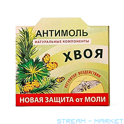 

Средство против моли Антимоль Хвоя