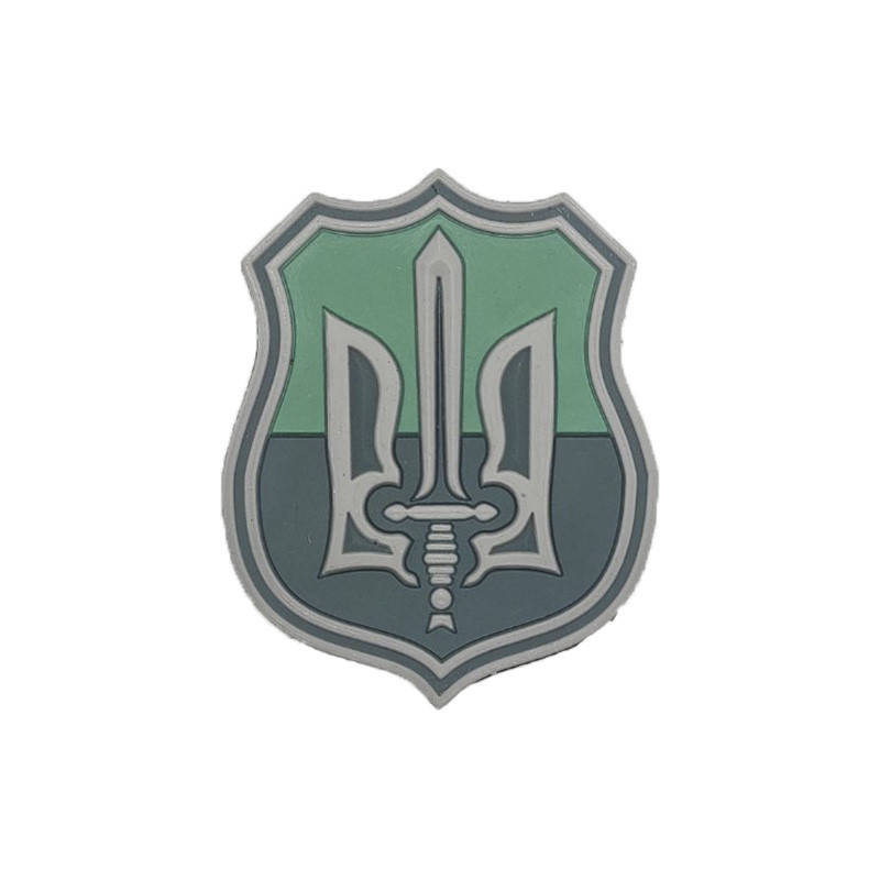 

Патч из ПХВ на липучке. Шевроны из ПХВ на липучке "герб с мечом олива"