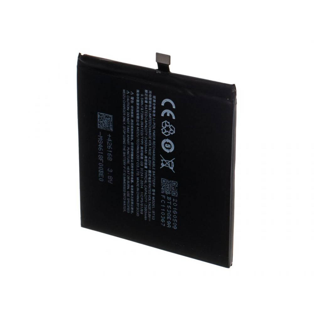 

Аккумулятор Meizu BT66 / Pro 6 Plus, 3060 mAh АААА