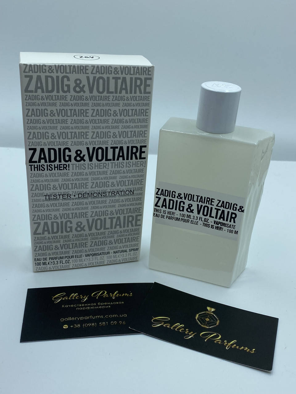 

Духи Тестер Zadig&Voltaire This Is Her Eau De Parfum 100ml.