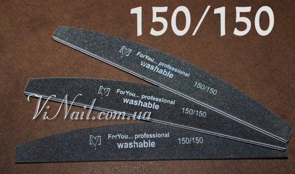 

Пилка "ForYou Professional" 150/150, лодочка , черная
