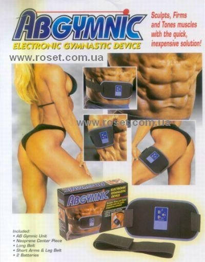 

Пояс миостимулятор Абджимник для накачиваные мышц «ABGymnic»