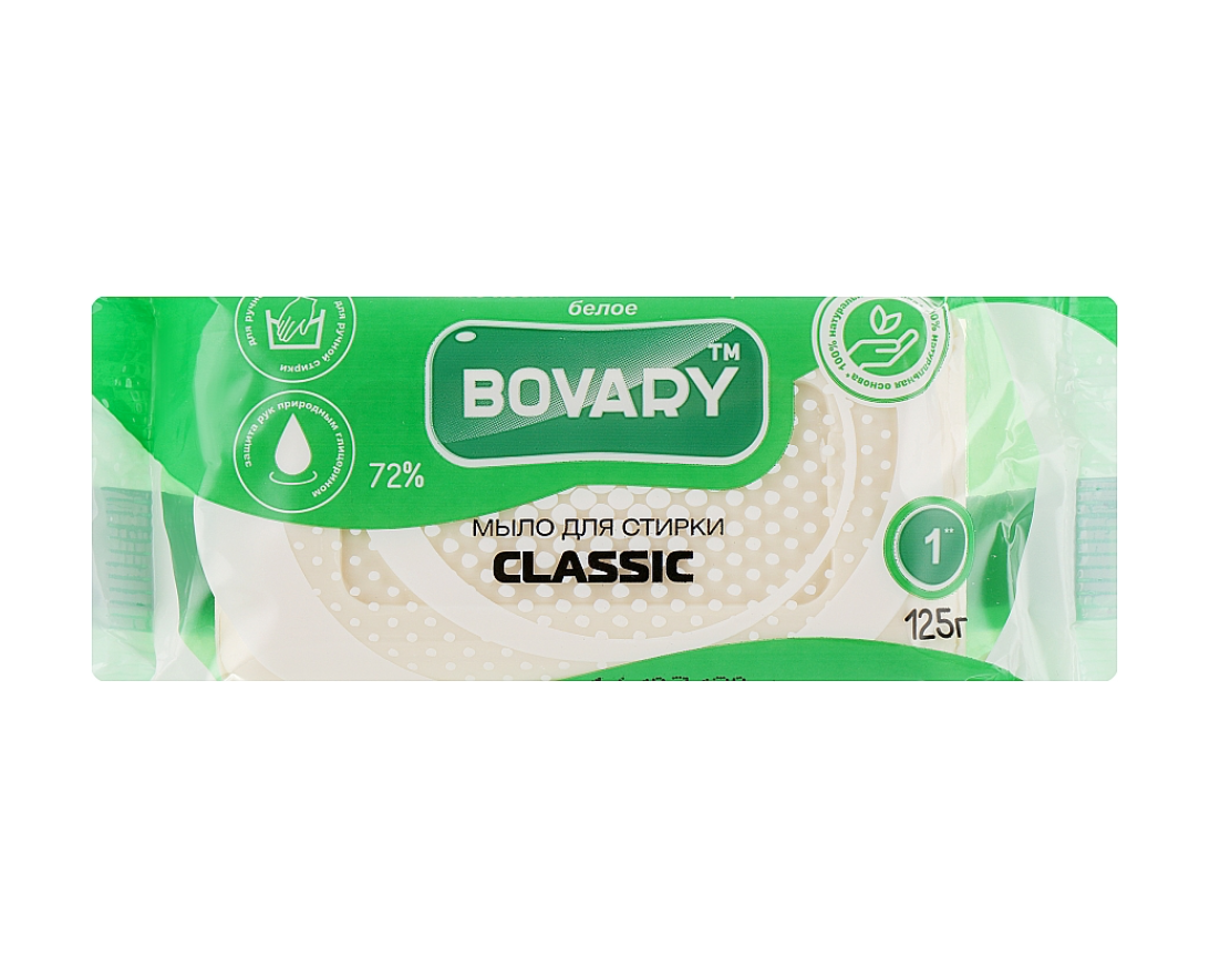

Мыло хозяйственное Bovary белое 72% Классическое 125г