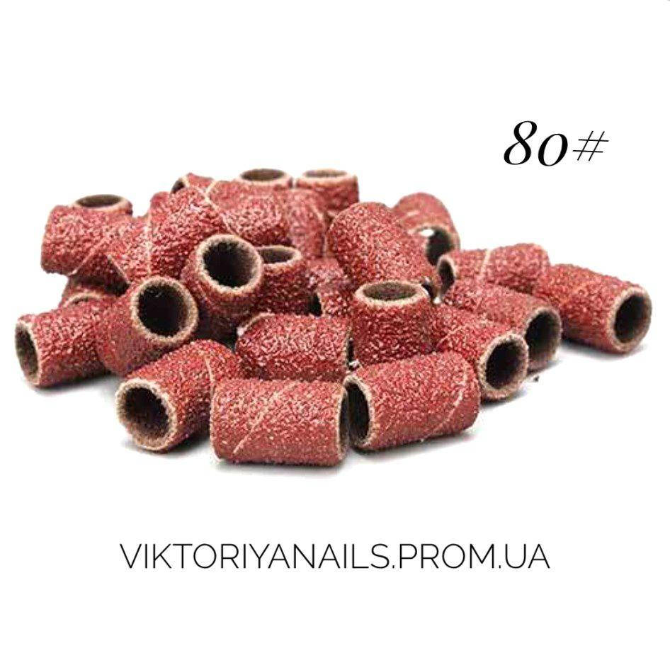 

Шлифовальная насадка / барабанчик для фрезера, 80грит, 100шт