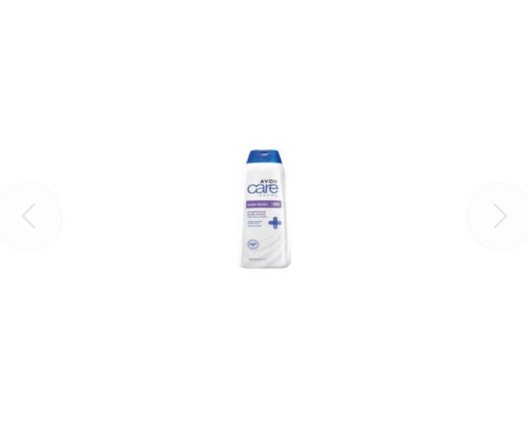 

Восстанавливающий лосьон для тела "Avon Care Derma" 400 мл.