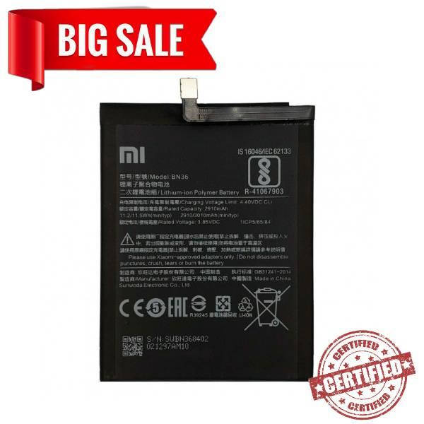 

Аккумулятор "Original" Xiaomi BN36 Mi6X / MiA2