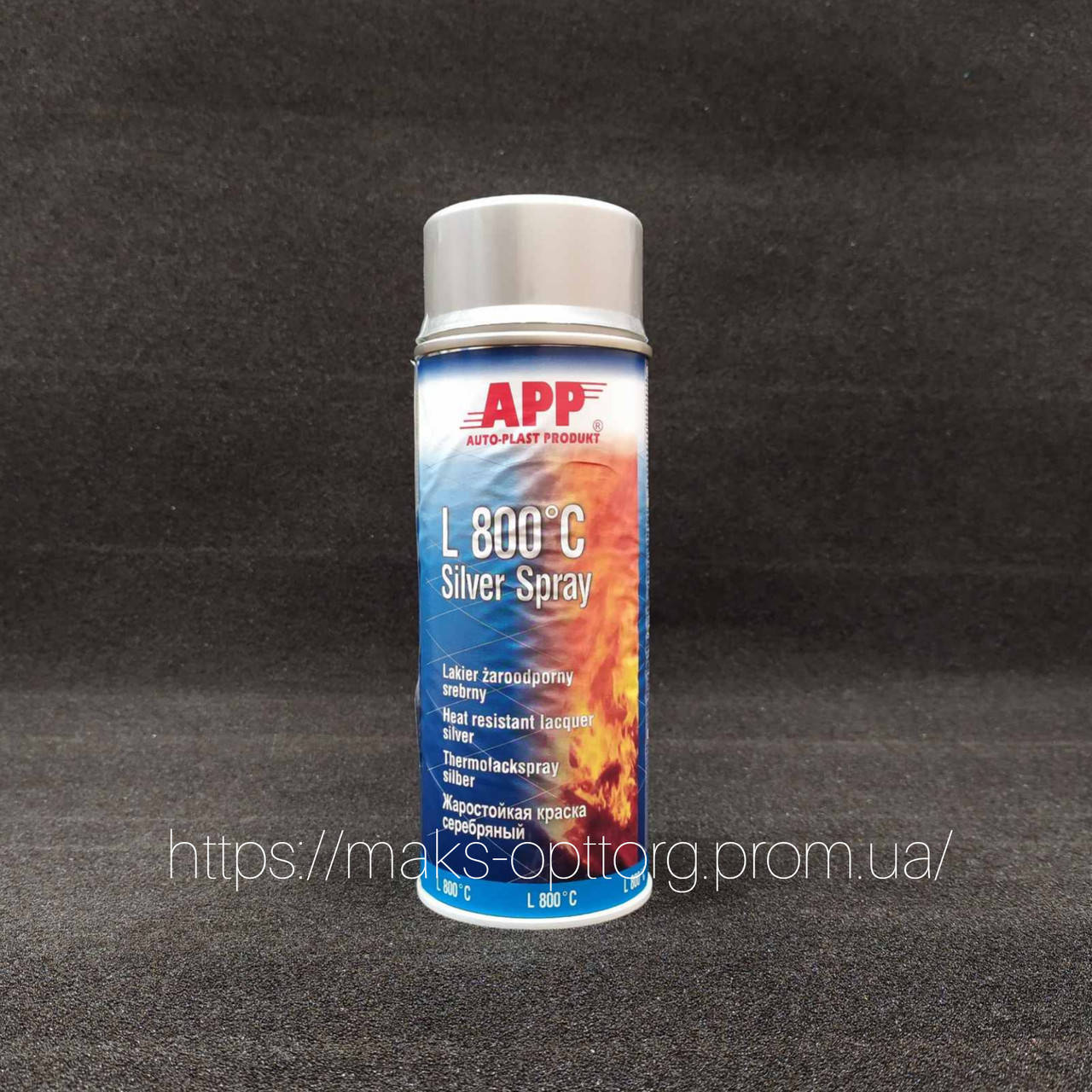 

Жаростойкая краска APP L 800°C silver Spray, 400 мл, серебряный