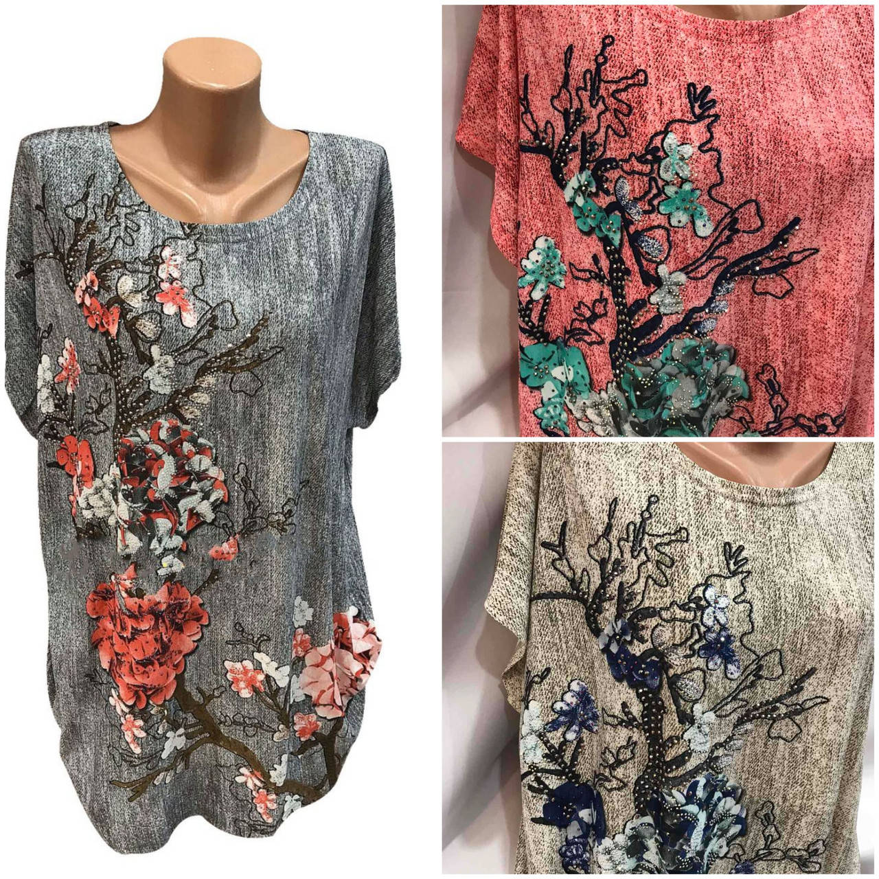 

Туники женские Цветение