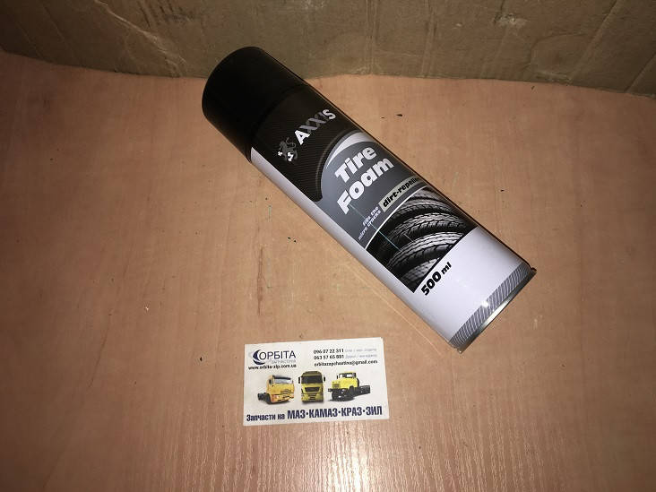 

VSB-071 Очиститель шин пенный (чернитель покрышек) 500ml