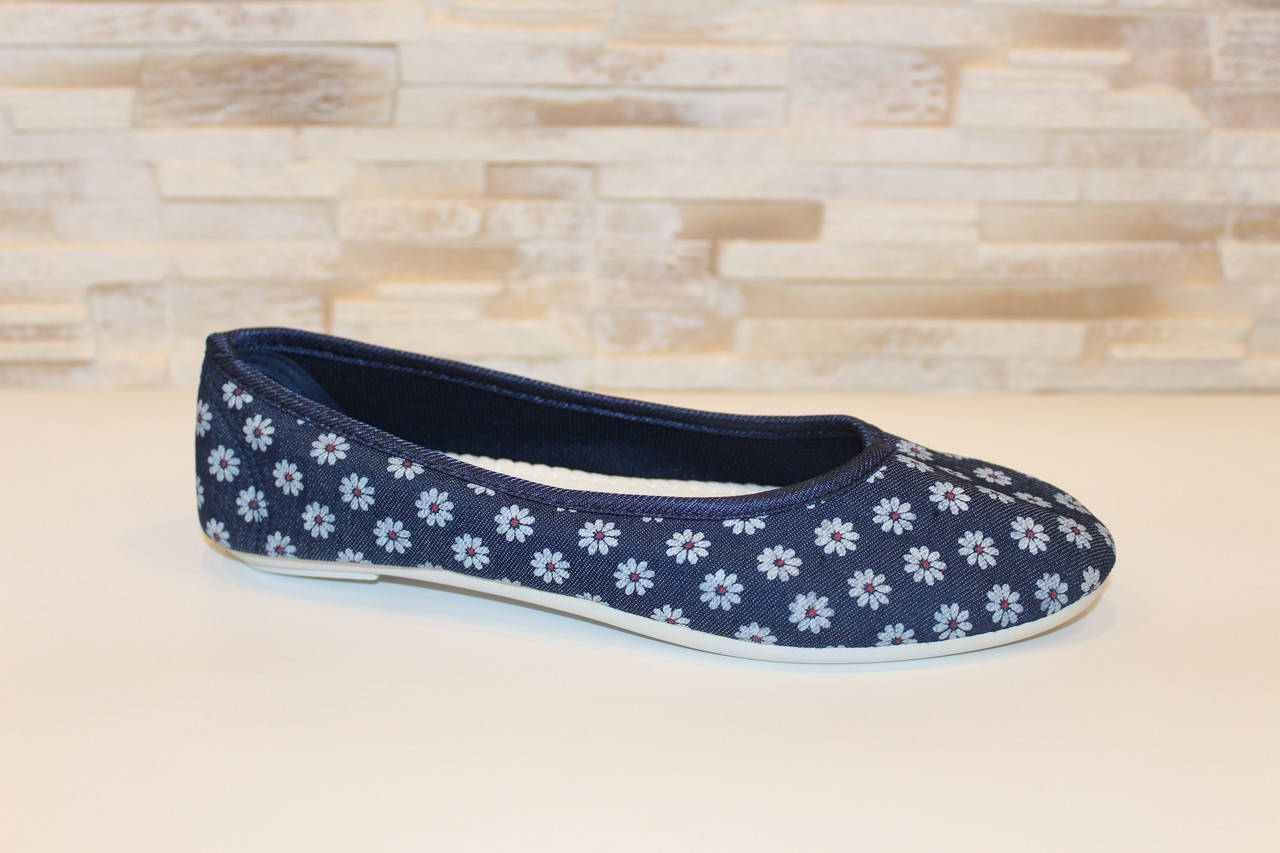 

Балетки женские синие Т1130