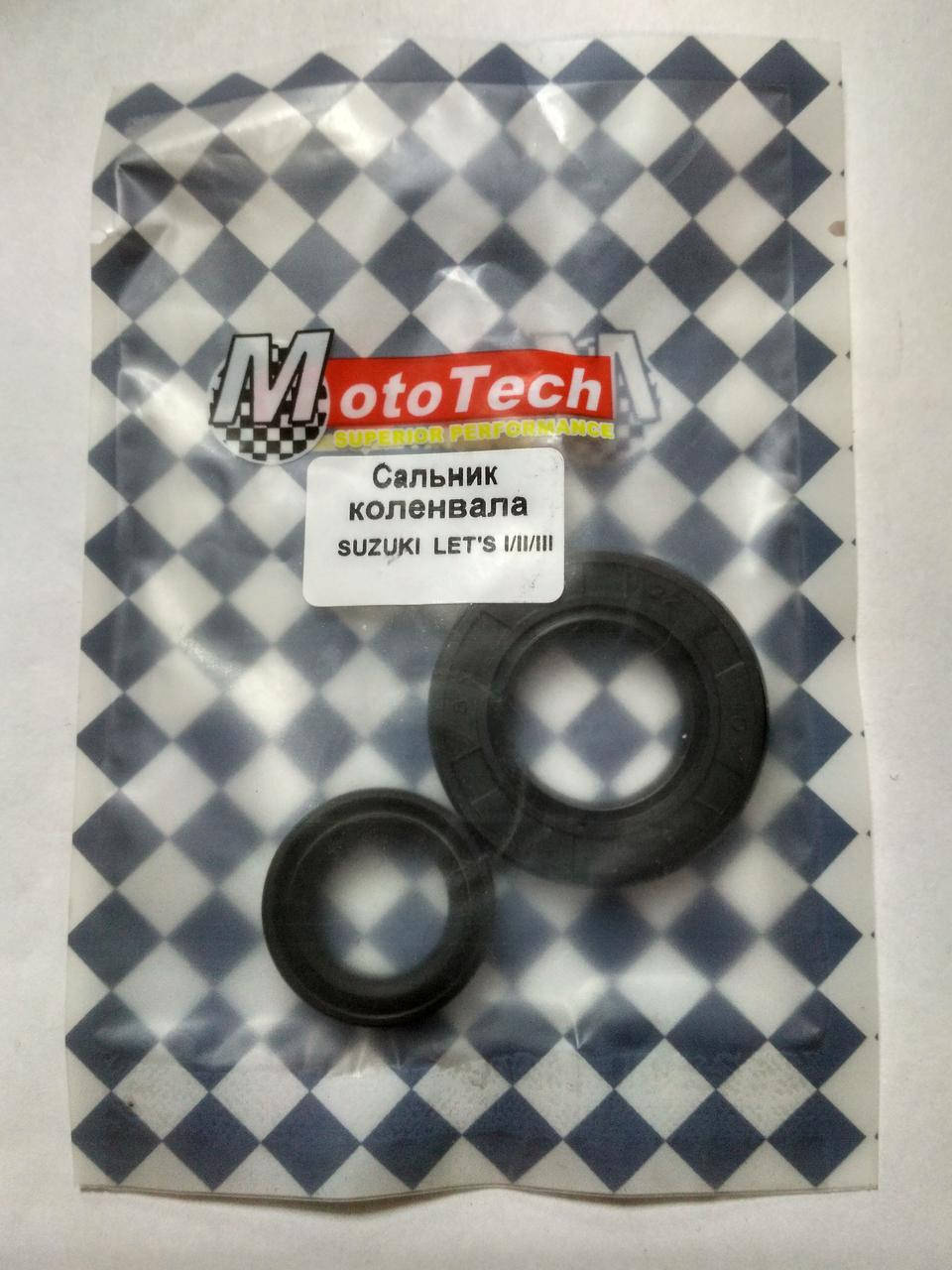 

Сальники коленвалa пара (22-40-6;17-27-7) Suzuki Lets (MototechТайвань)