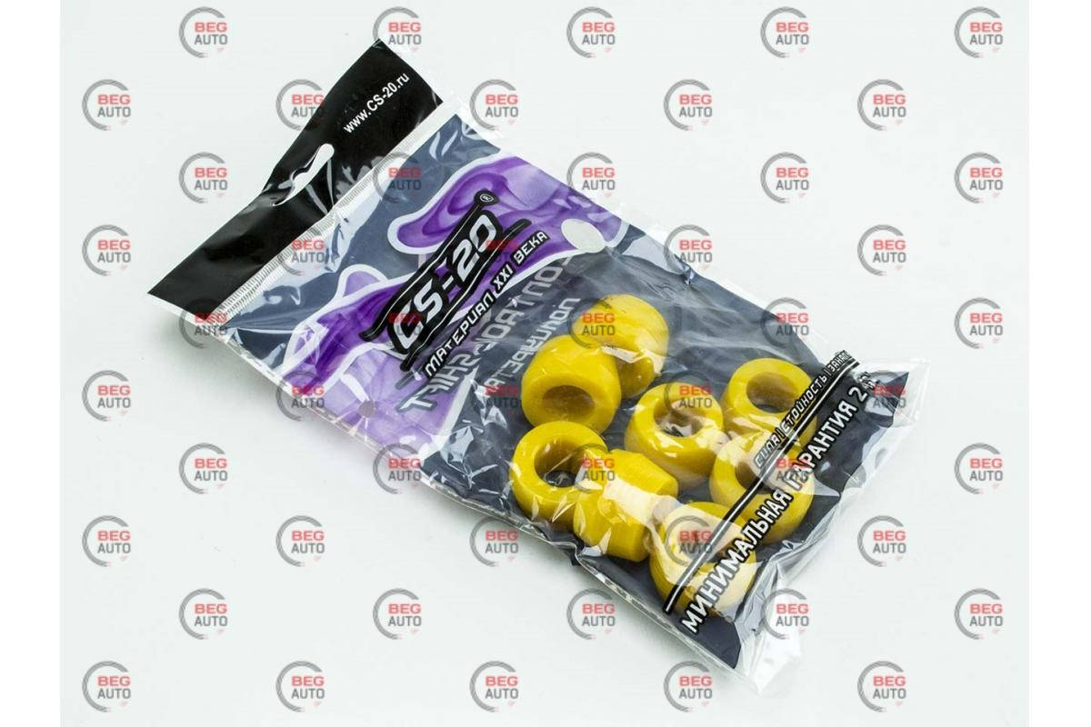 

Втулка амортиз. 2101,М полиуретан зад. (CS-20) 8шт желт.