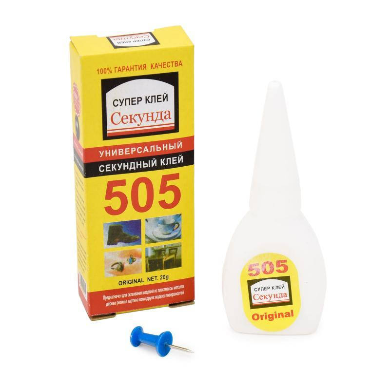 

Супер клей 505