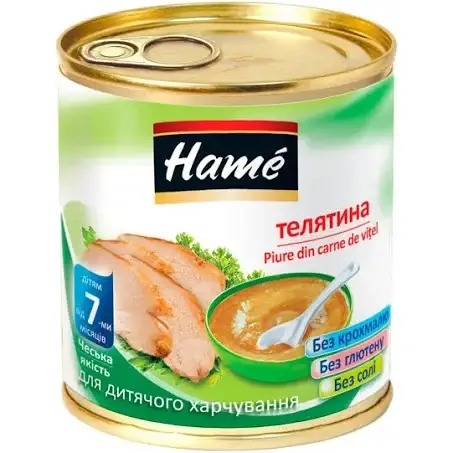 

Мясное детское пюре Hame (Хаме) 100 г (ж.б.) Телятина