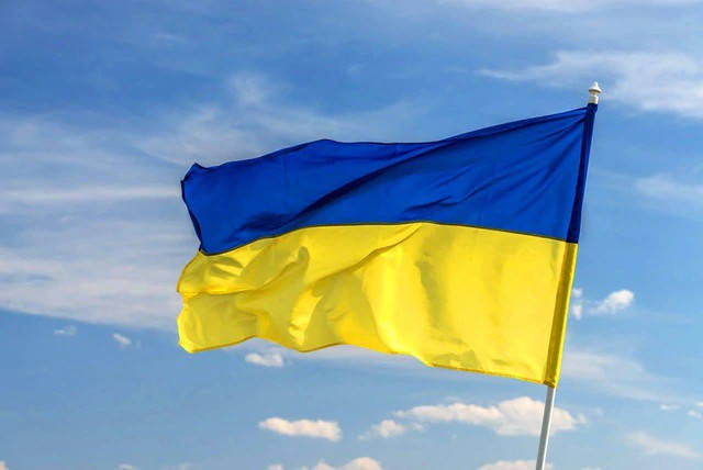 

Флаг Украины 145*90 нейлон