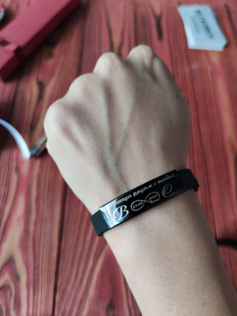 

Чёрный Браслет с Регулировкой "Я всегда рядом с тобой".